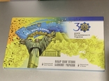 Набір банкнот 30 років Незалежності України в клясері, фото №2