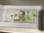 Набір банкнот 30 років Незалежності України в клясері, фото №3