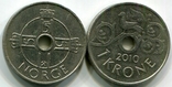 Two coins Norway 1 kroner, photo number 2