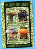 Philately brand Belgium mushroom mushrooms, photo number 2