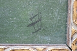 Картина з підписом "Ліс", фото №6