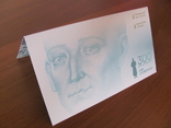 Сувенірна упаковка від банкноти 500 грн 2022 р. 300 років з дня народження Г. Сковороди, фото №2