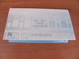 Сувенірна упаковка від банкноти 500 грн 2022 р. 300 років з дня народження Г. Сковороди, фото №6
