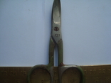 USSR scissors, photo number 4