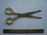 USSR scissors, photo number 3