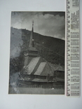 Закарпаття 1940-і рр православна церква фотограф Еке М.(1891-1959), photo number 2