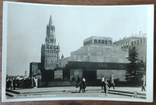 Довоєнна листівка «Москва. Мавзолей Леніна». 1939 г., фото №2