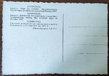 Довоєнна листівка «Ленінград. Смольний, штаб більшовицького військово-революційного комітету, фото №3