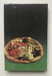 Book Vegetarian cuisine. Kharkov, 1994., photo number 3