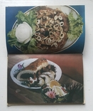 Modern Ukrainian cuisine. S.A.Shalymov, E.A.Shadura. Kyiv, 1991, photo number 7
