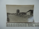 Закарпаття 1953 р Середнє винзавод, фото №2