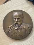 Медаль'' Тарас Шевченко 1814-1864, фото №3