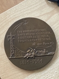 Медаль'' Тарас Шевченко 1814-1864, фото №5
