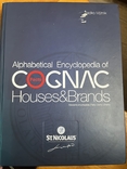 Alphabetical Encyclopedia of COGNAC Houses&amp;Brands, фото №2