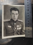 An old photo of st.l-nt Gromov (with medals), seal of the Office of the Guards. Kryvyi Rih division. 1955, photo number 3