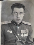 An old photo of st.l-nt Gromov (with medals), seal of the Office of the Guards. Kryvyi Rih division. 1955, photo number 2
