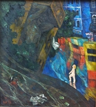 Картина Іванов В.А. "Літній дощ", 1978 рік., фото №3