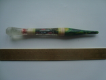 Pen of the USSR, photo number 3