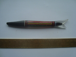 Pen of the USSR, photo number 3