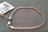 Silver Bracelet 18cm 925 pr, photo number 2