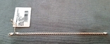 Silver Bracelet 18cm 925 pr, photo number 3