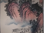 Свиток, Китай, "Китайская стена". (3,б)., photo number 9