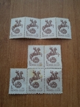 2 сцепки марок 1988г., фото №2