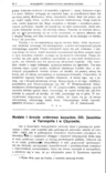 Відзнака для успішних учнів Єзуїтського Конвікту в Хирові, 1898., photo number 6