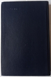 Біографія Джека Лондона. «Матрос в сідлі». Ірвінг Стоун. 288 с. (російською мовою)., фото №13
