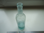 The bottle is old., photo number 2