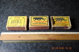 Sirnikovі boxes, photo number 2