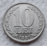 Romania 10 lei 1991 year, photo number 2