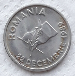 Romania 10 lei 1991 year, photo number 7