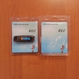  Диктофон-Флешка Профессиональный Аудио USB Диктофон до 32 Гб, photo number 7