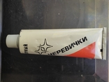 Vintage. Shoe polish "Cherevichki". USSR. Sealed., photo number 8