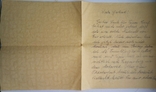 Конверт зі штампом авіапошта та лист (папір з водяними знаками)+марка, Німеччина, 1928 р., фото №5