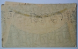 Конверт зі штампом авіапошта та лист (папір з водяними знаками)+марка, Німеччина, 1928 р., фото №6