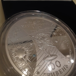 ТОП Міжнародний рік астрономії 2009. Срібна монета 1 кг. Тираж до 700 штук, photo number 5