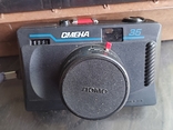 Vintage. Camera "Smena 35". USSR, photo number 3