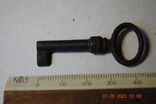 The key, photo number 2