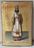Большая икона святого Иоанна Златоуста на золоте, photo number 2