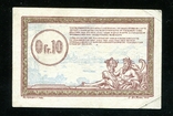  France Occupation / 0.10 francs 1923, photo number 3
