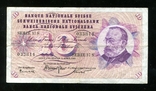 Switzerland / 10 francs 1964, photo number 2