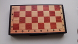Шахматы\шашки,полный комплект, фото №2