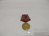 Комплект нагород на єфрейтора "Красной армии" та його дружини, photo number 4