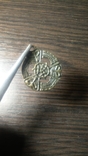 Pendant with a Japanese-style pattern., photo number 6