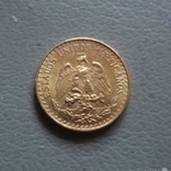 2 песос 1945 Мексика золото 900 пр. (О.6.8), photo number 5