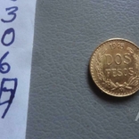 2 песос 1945 Мексика золото 900 пр. (О.6.8), photo number 8
