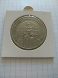 5 гривень 1998. Успенський собор Києво-Печерської лаври, photo number 2