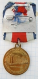 United States. Medal of the Art Center. J. S. Smith F. Kennedy in Washington., photo number 5